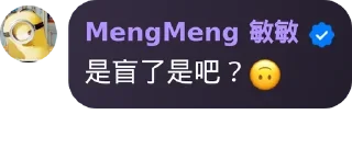 🥰 emoji 表情定制@idchu9 Telegram sticker 13 of 40