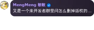 🥰 emoji 表情定制@idchu9 Telegram sticker 15 of 40