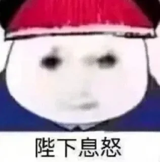 🥰 emoji 小胡短信群发 @guojiduanxun Telegram sticker 8 of 98