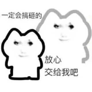 😘 emoji 小胡短信群发 @guojiduanxun Telegram sticker 23 of 98