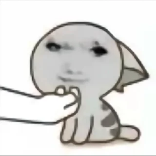 😺 emoji 🐉龙图 Telegram sticker 6 of 26