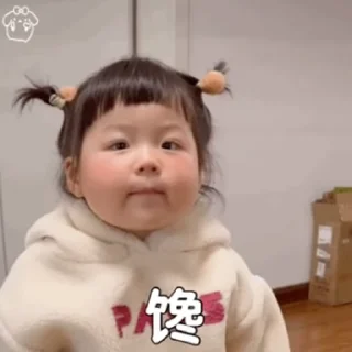 ❤️ emoji 表情库🥰  @tutuBQ1 Telegram sticker 5 of 50