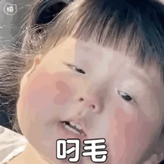 😭 emoji 九博唯一招商 @xiaobang999 Telegram sticker 13 of 39
