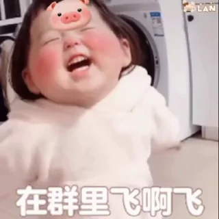 ❤️ emoji 表情库🥰  @tutuBQ1 Telegram sticker 15 of 50