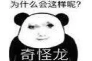 😘 emoji 小胡短信群发 @guojiduanxun Telegram sticker 17 of 98