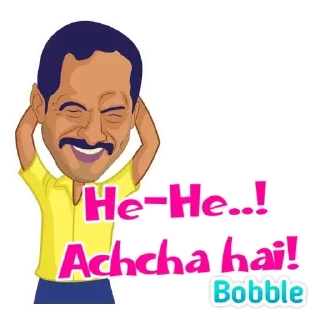 😂 emoji Indian meme @mangaenglish Telegram sticker 9 of 62