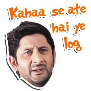 🤯 emoji Indian meme @mangaenglish Telegram sticker 20 of 62