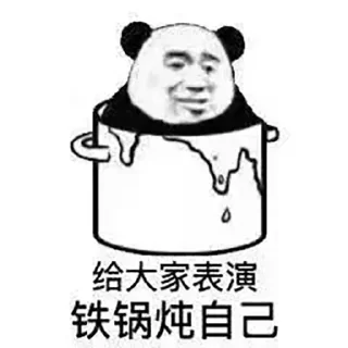 😂 emoji 大象4 Telegram sticker 20 of 28