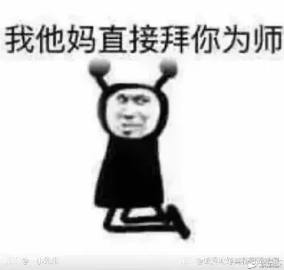😂 emoji 大象4 Telegram sticker 9 of 28