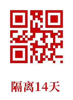 Sticker from 总群专属