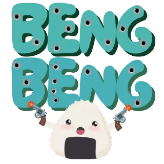🔫 emoji 🍙 Telegram sticker 6 of 41