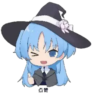 Sticker from 盼君勿忘