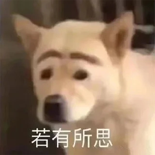 😢 emoji 阿卡姆研究院 Telegram sticker 17 of 30