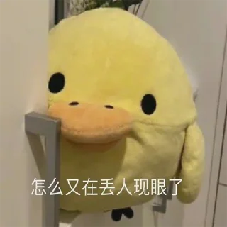 😉 emoji 阿卡姆研究院 Telegram sticker 21 of 30