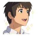 😀 emoji 你的名子。 Telegram sticker 14 of 89