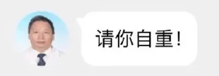 🌕 emoji 小菜的沙雕图包5 @CrcEsy Telegram sticker 24 of 120
