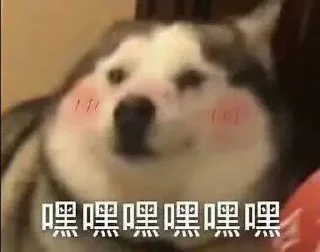 👀 emoji 小菜的沙雕图包5 @CrcEsy Telegram sticker 7 of 120