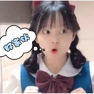 😠 emoji 萌妹都在: moe.art - 草莓果酱ox. Telegram sticker 23 of 120
