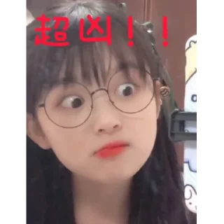 😡 emoji 萌妹都在: moe.art - 草莓果酱ox. Telegram sticker 17 of 120