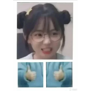 👍 emoji 萌妹都在: moe.art - 草莓果酱ox. Telegram sticker 10 of 120