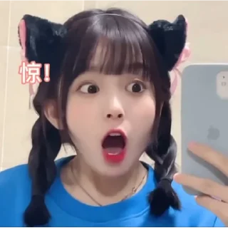 🤓 emoji 萌妹都在: moe.art - 草莓果酱ox. Telegram sticker 21 of 120