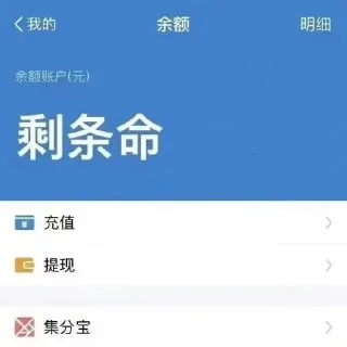 😭 emoji 小羊 Telegram sticker 24 of 48