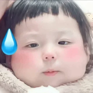 😅 emoji 小羊 Telegram sticker 11 of 48