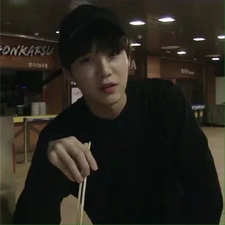 Sticker from Suga