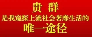 😃 emoji ༺ཌༀ成都俱乐部ༀད༻ @CD_julebu Telegram sticker 19 of 120