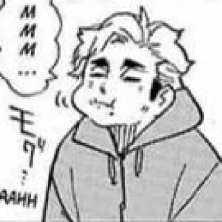 🥂 emoji Atsumu, @astumu Telegram sticker 23 of 37