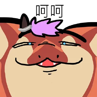 😏 emoji 丹波ㄋㄨㄚˋ Telegram sticker 21 of 48