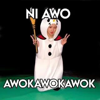 Sticker from Ea ea ebew