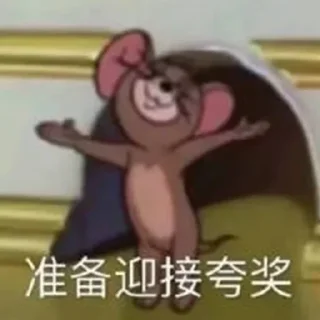 Sticker from 海盗出海-国际项目交流群   @haidaochuhai