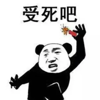 😞 emoji 鲨鱼辣椒 Telegram sticker 23 of 82