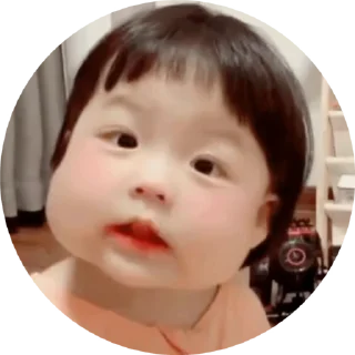 ✨ emoji 小孩表情包点击 @shayudidibiaoqing Telegram sticker 24 of 49