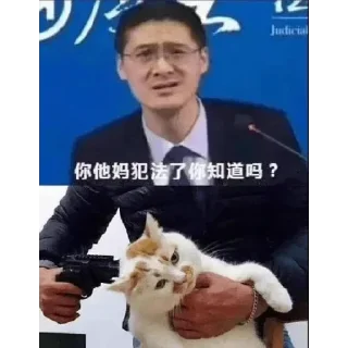 🔫 emoji 鲨鱼辣椒 Telegram sticker 9 of 82