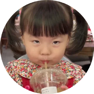✨ emoji 小孩表情包点击 @shayudidibiaoqing Telegram sticker 10 of 49