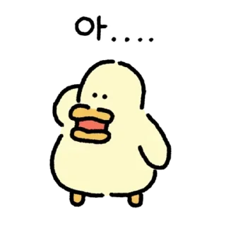 💬 emoji 안녕하세요. 김바덕입니다. 5 By @KakaoEmoticon Telegram sticker 22 of 24