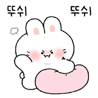 Sticker from 뽀아는 라뷰둥이2 By @KakaoEmoticon