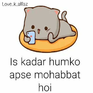 😘 emoji @Learn_More_And_More ♕︎🌹𝐌𝐒𝐓𝐙 ✦⃝𖣔𝐒𝐇𝐈𝐕𝐔✦⃝𖣔🌹♕︎ — @stckrRobot Telegram sticker 15 of 46