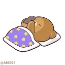 Sticker from @your_napa_extra's Kang Pack (Animated) Vol.0