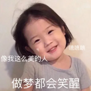 🤢 emoji 金牌小助理 @Xzhang888 Telegram sticker 18 of 113