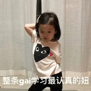 😯 emoji 金牌小助理 @Xzhang888 Telegram sticker 20 of 113