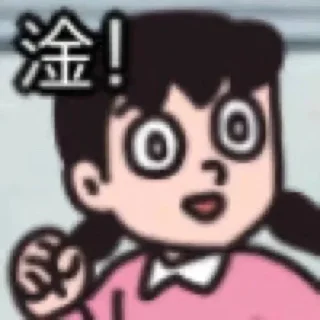 😌 emoji 金牌小助理 @Xzhang888 Telegram sticker 10 of 113