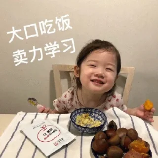 😓 emoji 金牌小助理 @Xzhang888 Telegram sticker 23 of 113