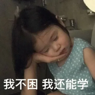 🤪 emoji 金牌小助理 @Xzhang888 Telegram sticker 22 of 113