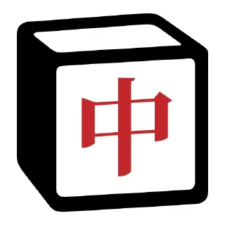 👌 emoji Notion 麻将牌 Telegram sticker 1 of 36