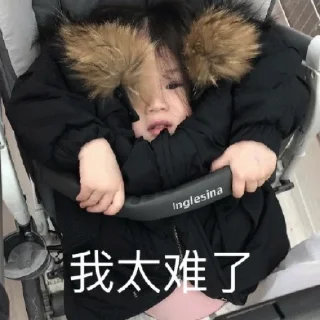 🤯 emoji 金牌小助理 @Xzhang888 Telegram sticker 15 of 113