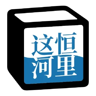 😮 emoji Notion 麻将牌 Telegram sticker 17 of 36