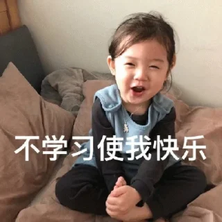 🖐 emoji 金牌小助理 @Xzhang888 Telegram sticker 24 of 113